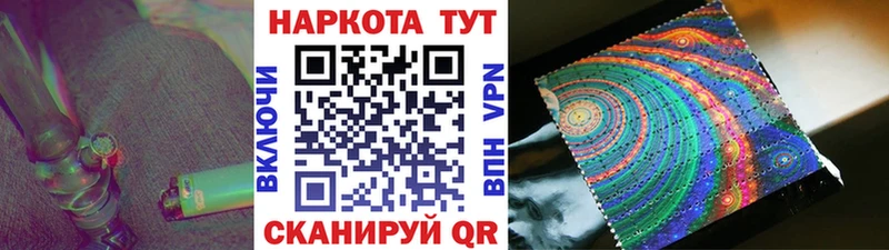 Продажа наркотиков Пущино Кокаин  АМФЕТАМИН  Меф  ГАШИШ  Канабис  Альфа ПВП 