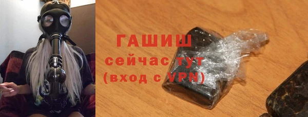 ГАЛЛЮЦИНОГЕННЫЕ ГРИБЫ Алексеевка