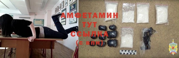Альфа ПВП Алексин