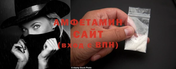 кокаин перу Нягань