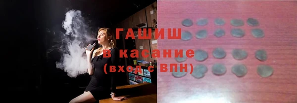 марки nbome Алзамай