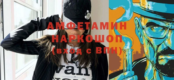 Альфа ПВП Алексин