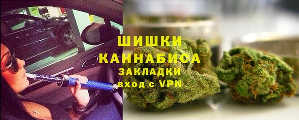 марки nbome Алзамай