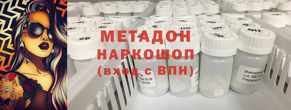 ешки Нязепетровск